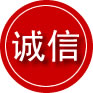 缙云诚信救援服务